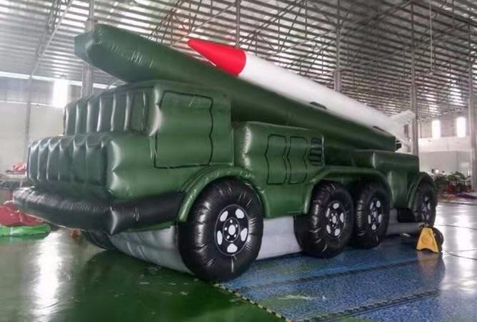 确山迷彩导弹车
